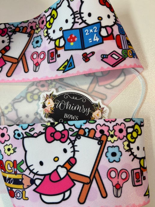 HK SCHOOL PRINTED 3 INCH